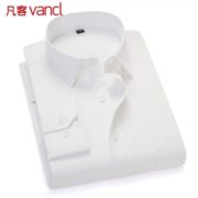 11日22点：VANCL 凡客诚品 VANCL 凡客诚品 男士正装衬衫 33元（需买3件，共99元）