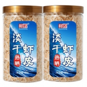 【鲜煌】即食淡干虾皮500g 原价29.
