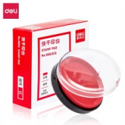 得力 deli φ80mm 透明圆形印泥