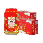 天猫超市 王老吉 凉茶 310mlx12罐x2箱