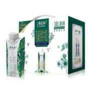 MENGNIU 蒙牛 蒙牛 特仑苏 有机梦幻盖 纯牛奶 礼盒装250ml*10盒（整箱发货）