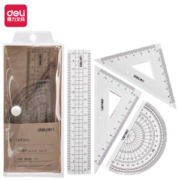 deli 得力 15cm牛皮纸系列学生直尺三角尺量角器绘图组合套尺4件套71988