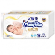 16点：妈咪宝贝 MamyPoko 婴儿纸尿裤M52+2片【6-11kg】