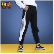 约绘 QX019 儿童防蚊裤工装裤