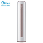 Midea 美的 KFR-51LW/BP3DN8Y-YH200(B1) 变频圆柱空调