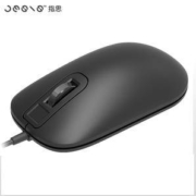JESIS 指思 J1 光电 USB 指纹鼠标 铅黑