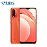 PLUS会员：Redmi 红米 Note9 4G智能手机 8GB+256GB 曙光橙