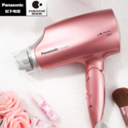 16点开始：Panasonic 松下 EH-JNA3C 电吹风 少女粉