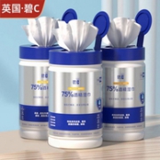 碧C 75%酒精杀菌消毒湿巾100抽/桶