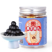 九信匠造 九蒸九晒黑芝麻丸 12颗/100g