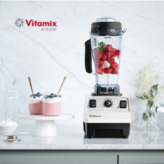 国内¥4899！Vitamix 维他密斯 5200 破壁料理机 到手￥1886.94