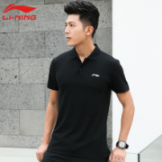 限尺码：LI-NING 李宁 APLP049 男款休闲POLO衫