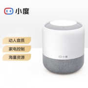 PLUS会员：小度 智能音箱 旗舰版 白色