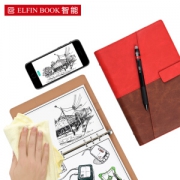 PLUS会员：ELFIN BOOK 豪华版 智能可重复书写笔记本 中国红