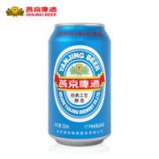 五大航空用酒！燕京啤酒 11度清爽黄啤酒330ml*24听