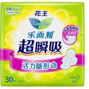 Laurier 乐而雅 超瞬吸 纤巧日用护翼型卫生巾22.5cm 30片