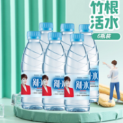 野岭 剐水山泉水 天然弱碱性饮用水 398mlx6瓶x4箱