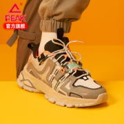 聚划算百亿补贴：PEAK 匹克 态极 探索者 E94071E 男款运动鞋