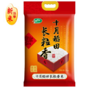 京东PLUS会员：十月稻田 长粒香大米 东北大米 5kg 凑单品