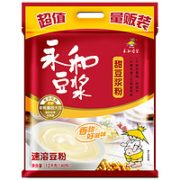 香甜浓郁！YON HO 永和豆浆  甜豆浆粉 超值量贩装 1200g