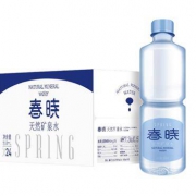 春晓 天然矿泉水 550ml*24瓶*2箱*2件
