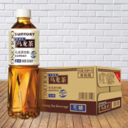 猫超次日达，0脂肪0糖，随便喝不怕胖：500mlx18瓶 三得利 乌龙茶