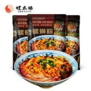 LUOTAIJI 螺太极 螺蛳粉 速食螺丝粉酸辣粉 300gx3袋