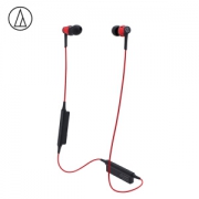 audio-technica 铁三角 CKR35BT 蓝牙入耳式耳机 红色