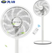 台地两用！SINGFUN 先锋 DLD-D15 落地扇9叶