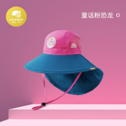 lemonkid 柠檬宝宝 儿童夏季大帽檐防晒帽
