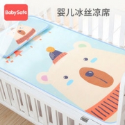 白菜价：Baby Safe 婴儿凉席