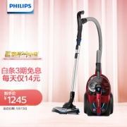 PHILIPS 飞利浦 FC9735 卧式吸尘器