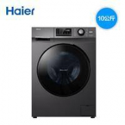 618预售：Haier 海尔 EG100MATE2S 智能滚筒洗衣机 10kg