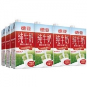 20点开始、88VIP：Weidendorf 德亚 高钙全脂牛奶 200ml*30盒 *4件