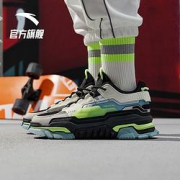 618预售：ANTA 安踏 912118026 男士休闲运动鞋