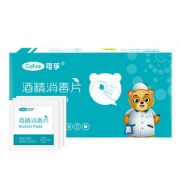 独立包装 ！可孚 酒精棉片50片*2盒 约6x3cm