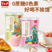 高膳食、0蔗糖：碧生源 营养蛋白代餐奶昔 400g