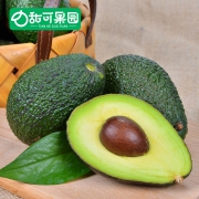 秘鲁进口 牛油果 2个 单果100-130g