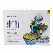 24日20点、88VIP：新农 新疆纯牛奶 200ml*12盒*3件