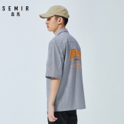 61开门红预告：Semir 森马 19-039041332 男士短袖衬衫