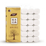88VIP！Libang 丽邦 无芯卷纸 5层16卷