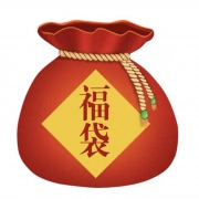 富光福袋  盲盒 保温杯/玻璃杯/保温饭盒/保温壶/塑料杯等 随机发
