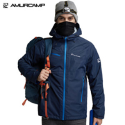 Amurcamp 三层压胶1.5万防水 抗暴雨 男专业级户外冲锋衣
