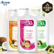 植萃精华！accen 澳雪 港版经典滋润沐浴露套装 清爽+美肌+紧致 750ml*3瓶