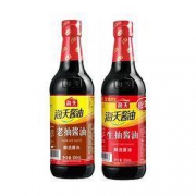 海天 生抽酱油500ml+老抽酱油500ml