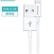ROMOSS 罗马仕 Type-C数据线 3A快充 0.2m