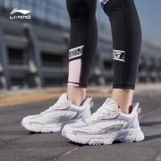 61开门红预告：LI-NING 李宁 ARLQ002 女士跑步鞋