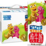 88VIP！Laciate 兰雀 恐龙优尼全脂牛奶 200ml*12盒 22.73元（包邮，需买5件，共113.65元）