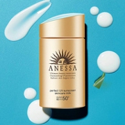 小神价！日本进口，资生堂旗下：60mlx2件 Anessa安热沙 小金瓶防晒霜 SPF50+