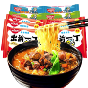 出前一丁 方便面组合 100g*5包